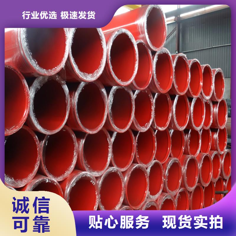 涂塑钢管-聚氨酯保温钢管支持大批量采购