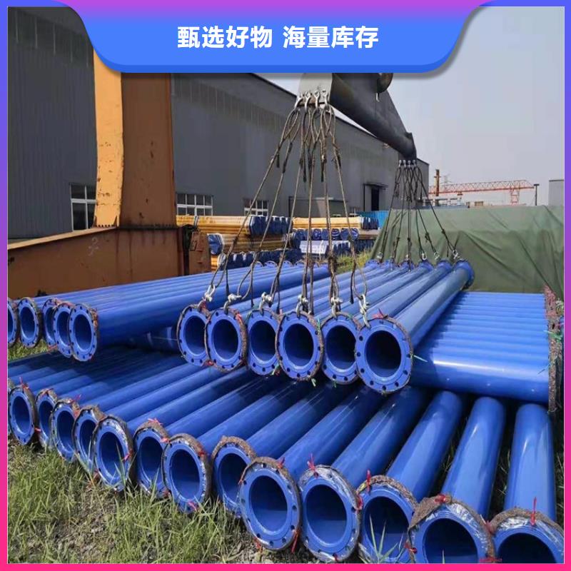 涂塑钢管【预制直埋保温管】买的放心安兴用的舒心