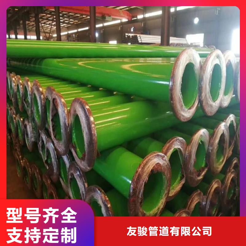 涂塑钢管,加强级防腐钢管质量看得见