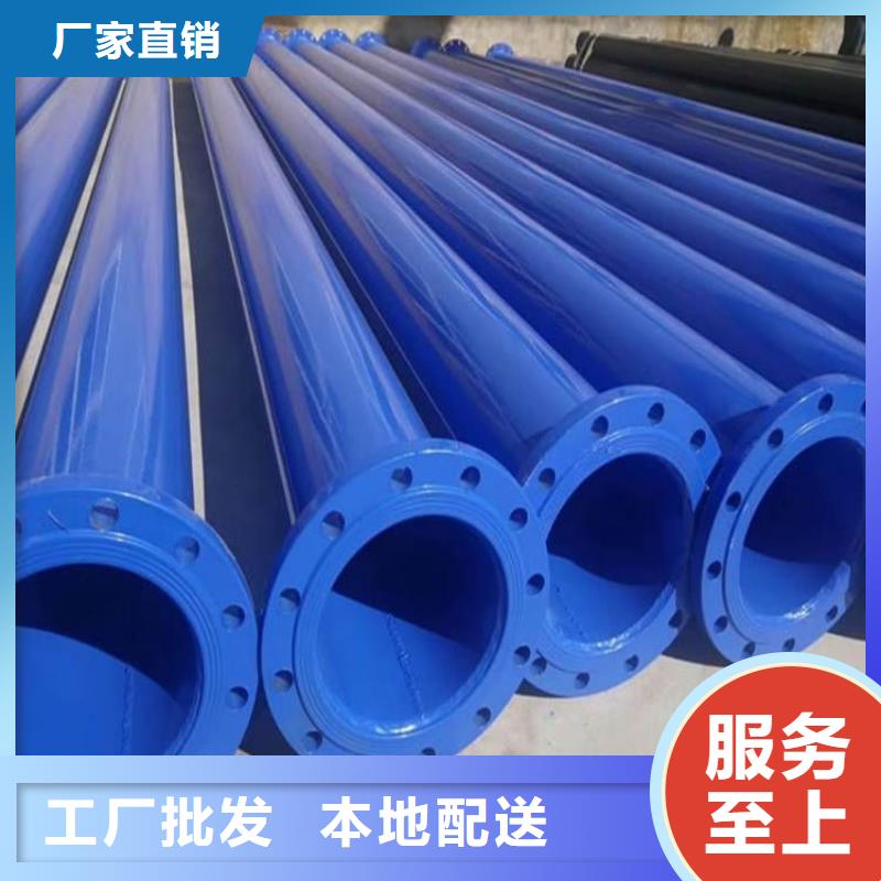 涂塑钢管保温钢管厂家品种全