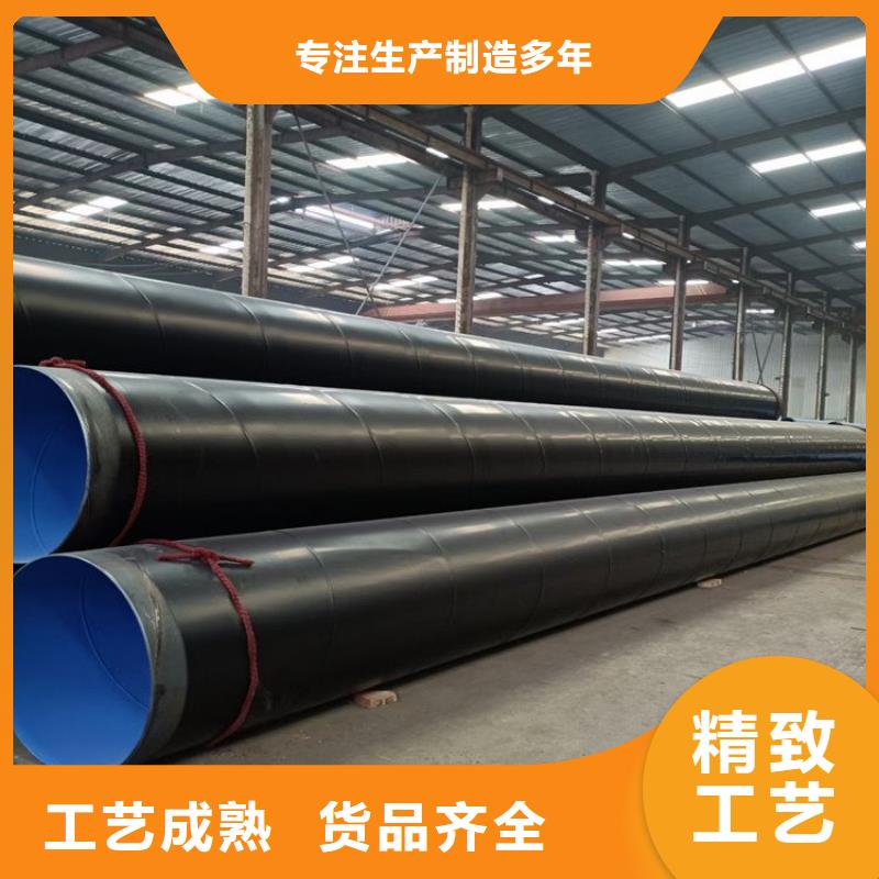 涂塑钢管消防涂塑钢管一手价格