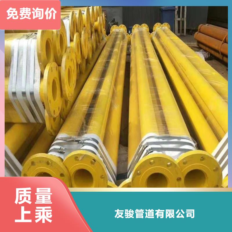 涂塑钢管 涂塑钢管厂家源头直供