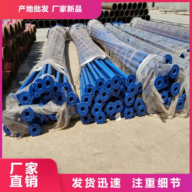 涂塑钢管【预制直埋保温管】买的放心安兴用的舒心