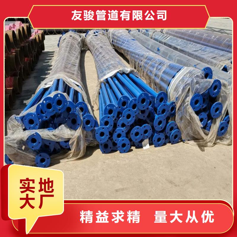 涂塑钢管电力穿线管重信誉厂家