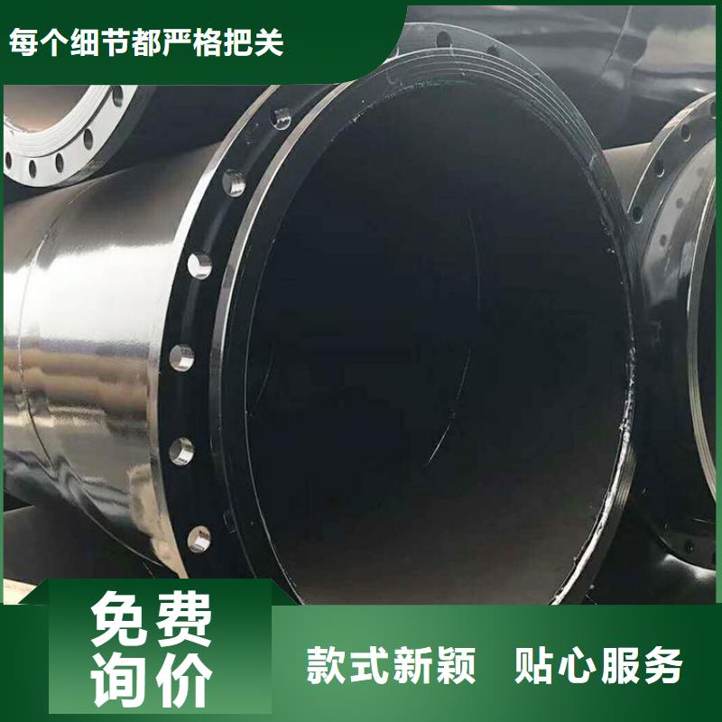 涂塑钢管,消防涂塑钢管设计制造销售服务一体