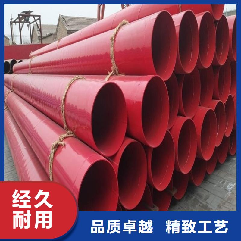 涂塑钢管加强级3pe防腐钢管一个起售