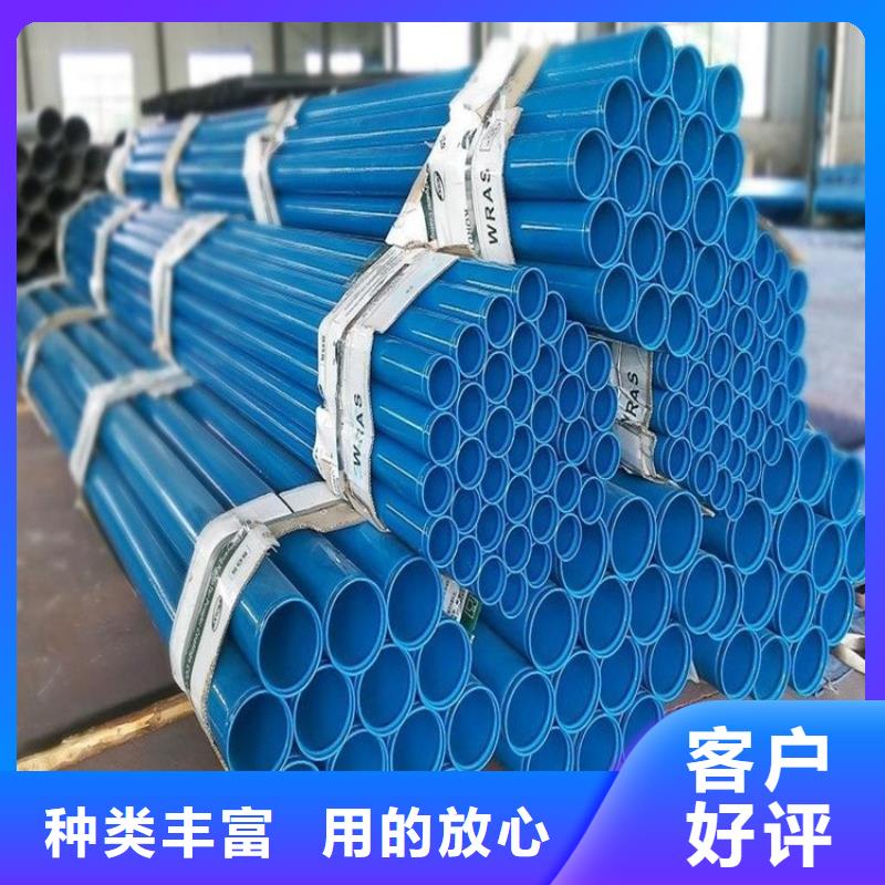 涂塑钢管【预制直埋保温管】买的放心安兴用的舒心