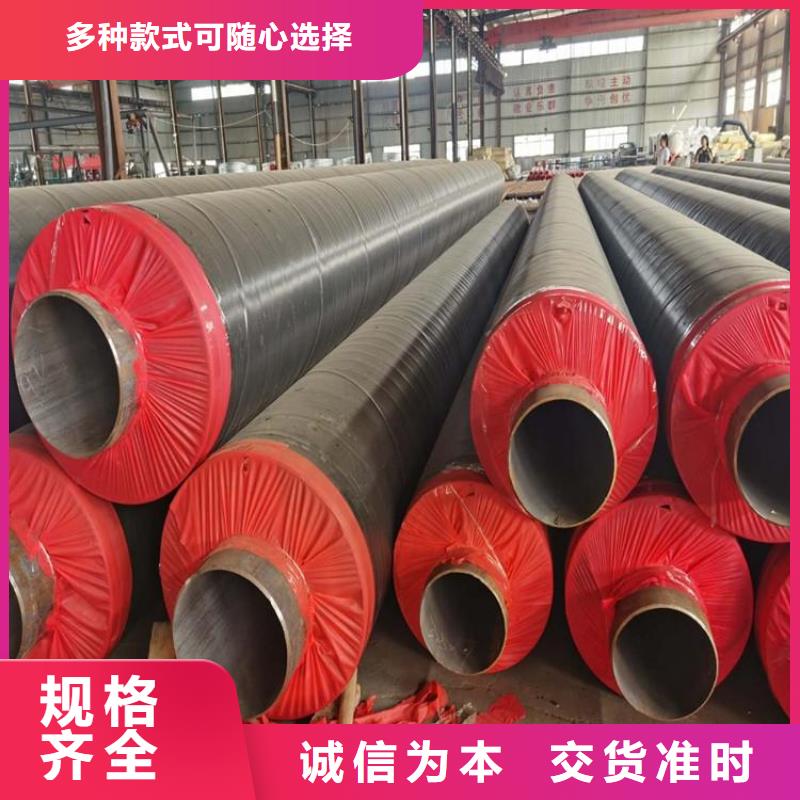 【保温钢管】防腐钢管厂家质量看得见