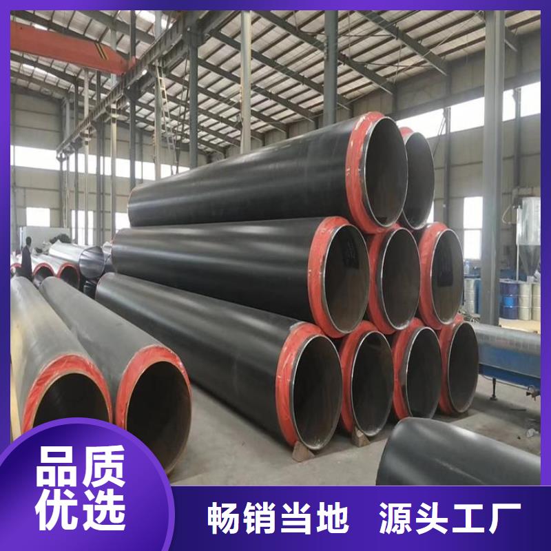 保温钢管_直埋保温管多家仓库发货