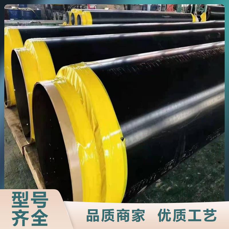 保温钢管水泥砂浆防腐管用品质说话