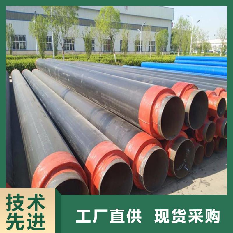 保温钢管,钢套钢蒸汽保温管根据要求定制