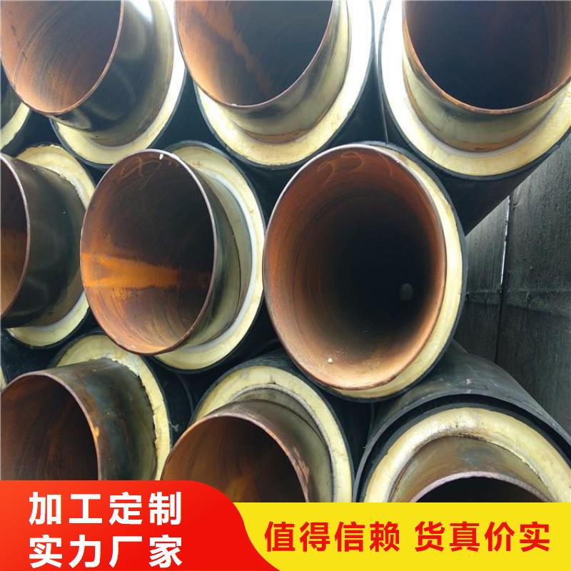 保温钢管大口径螺旋防腐钢管专业生产N年