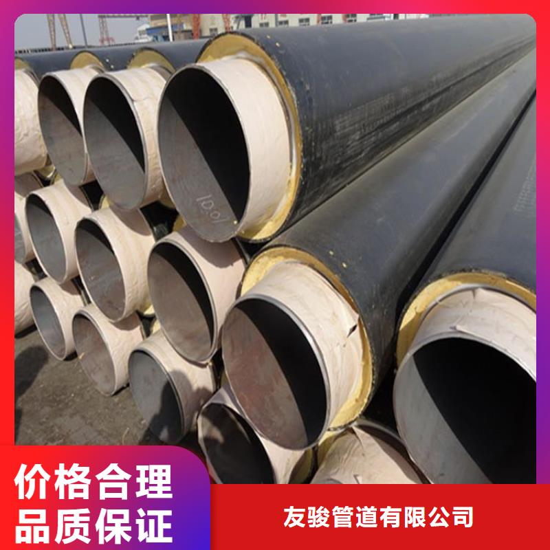 保温钢管_保温管小口径市场报价