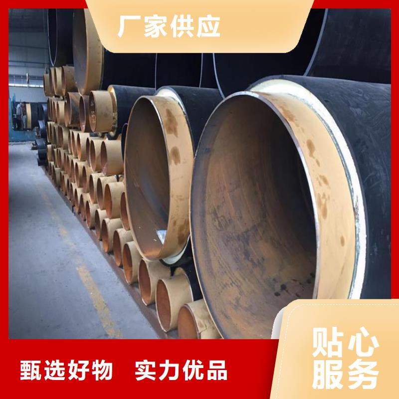 保温钢管聚氨酯保温管值得信赖