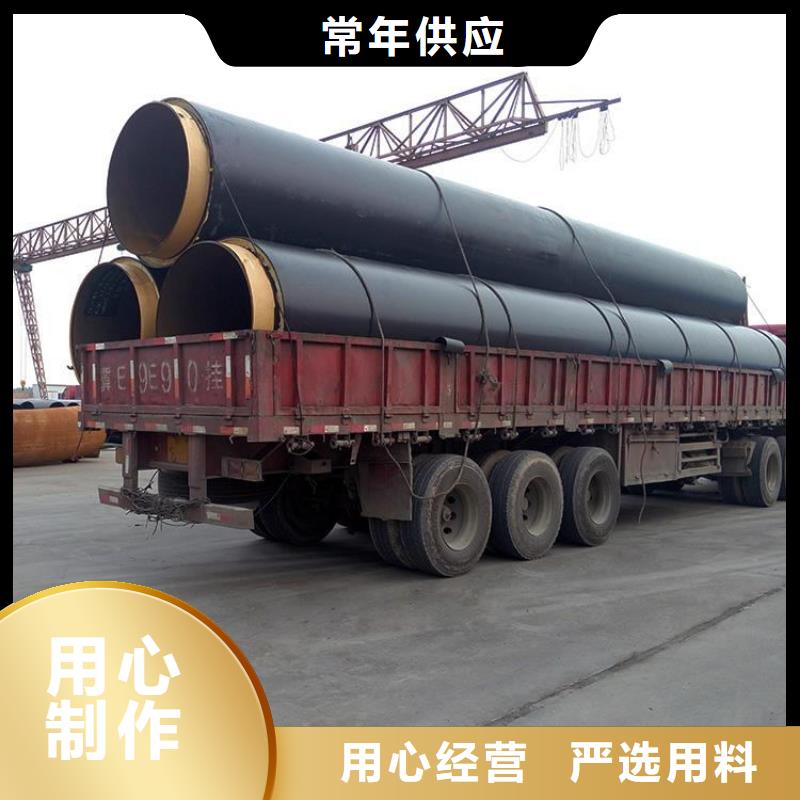 保温钢管,【防腐保温钢管】实力厂家直销