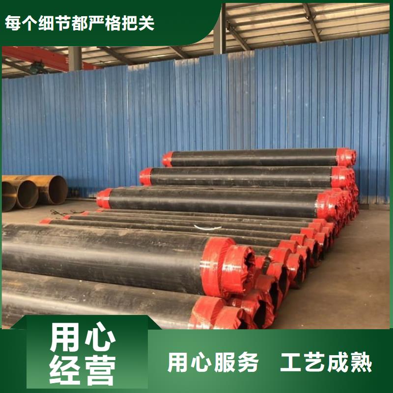 保温钢管【涂塑钢管厂家】重信誉厂家