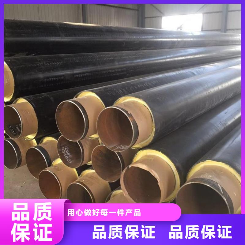 【保温钢管】,水泥砂浆防腐钢管型号齐全