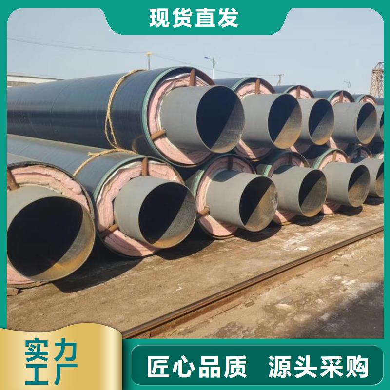 保温钢管涂塑复合管现货充足