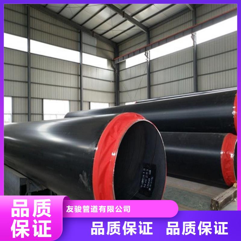 【保温钢管,环氧煤沥青防腐钢管厂家规格全】