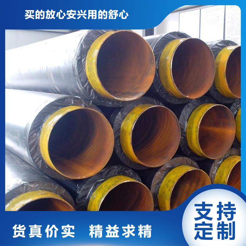 【保温钢管】3PE防腐钢管厂家厂家规格全