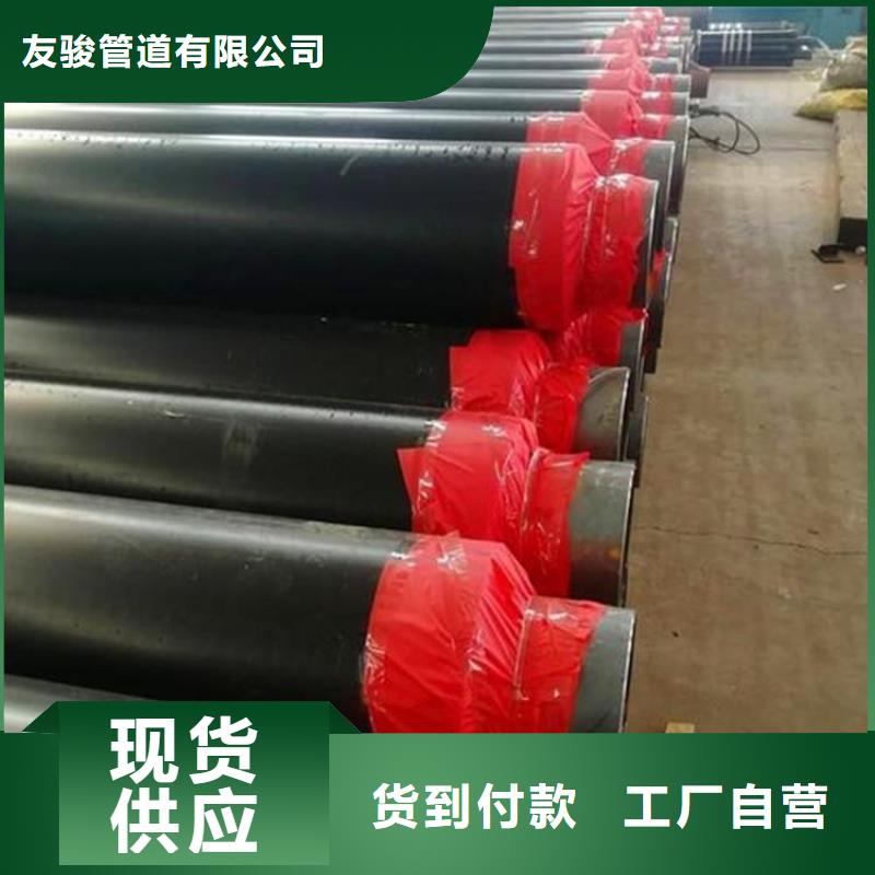 保温钢管,涂塑钢管厂家优选原材