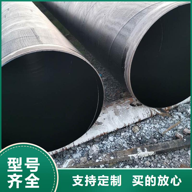 环氧煤沥青防腐钢管_防腐钢管厂家以质量求生存