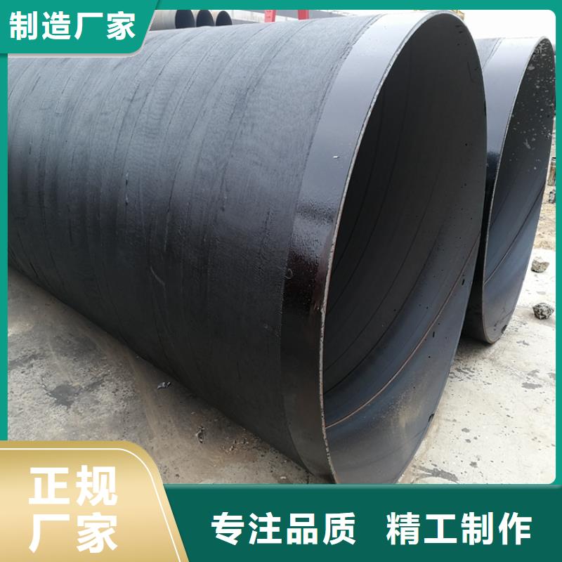 环氧煤沥青防腐钢管_保温钢管厂家细节严格凸显品质