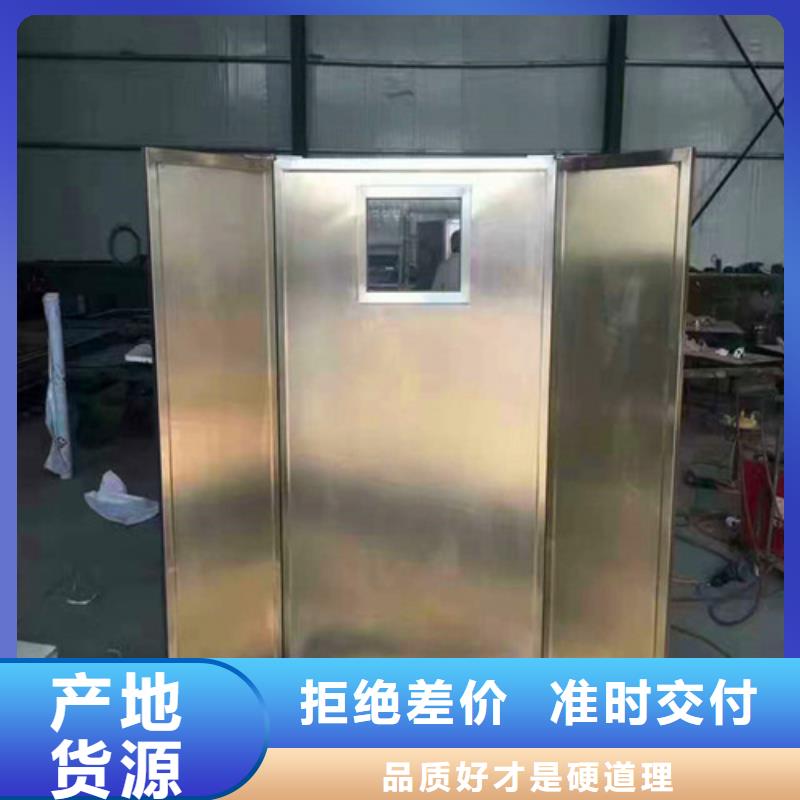【铅门】防X光射线铅板自主研发