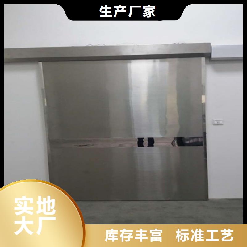 【铅门】医用铅砖真材实料加工定制