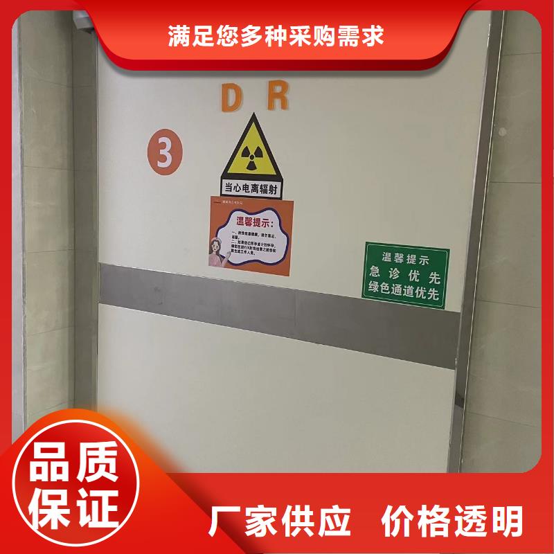 【铅门】放射源储存罐批发价格