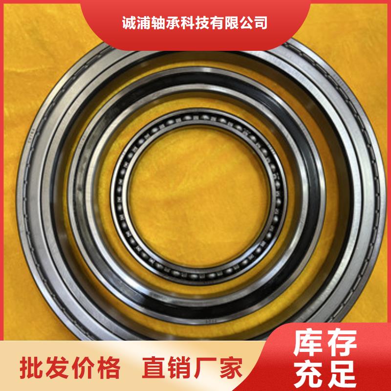 深沟球轴承轴承厂家自有厂家