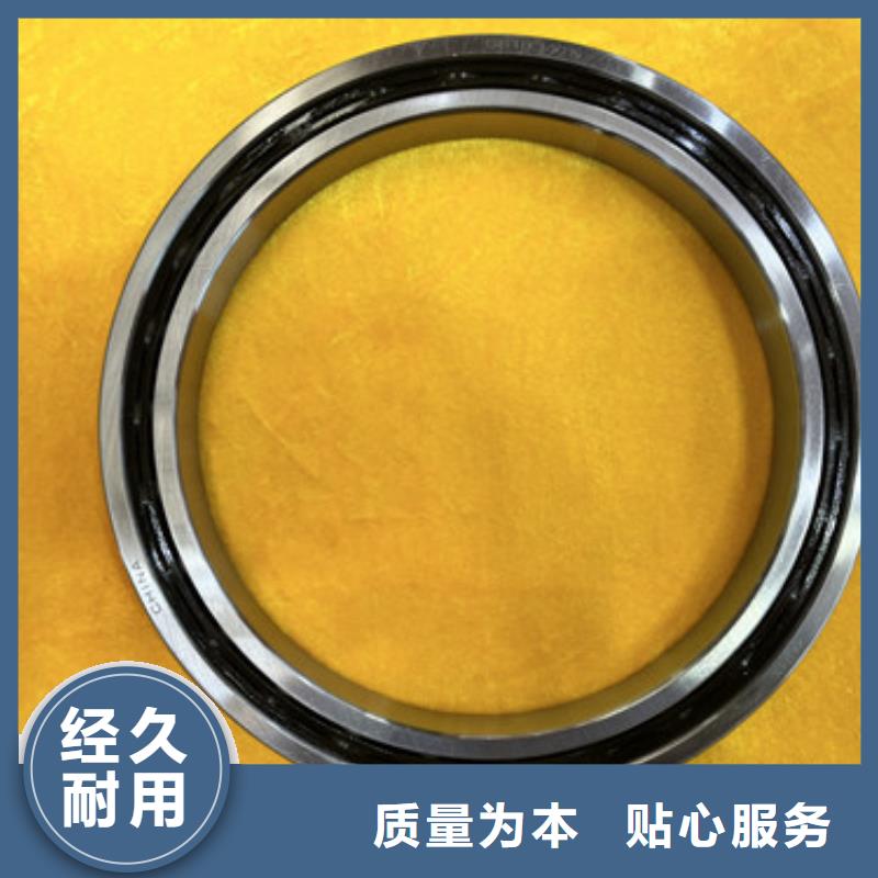 【不锈钢轴承】s618系列不锈钢深沟球轴承厂家直营