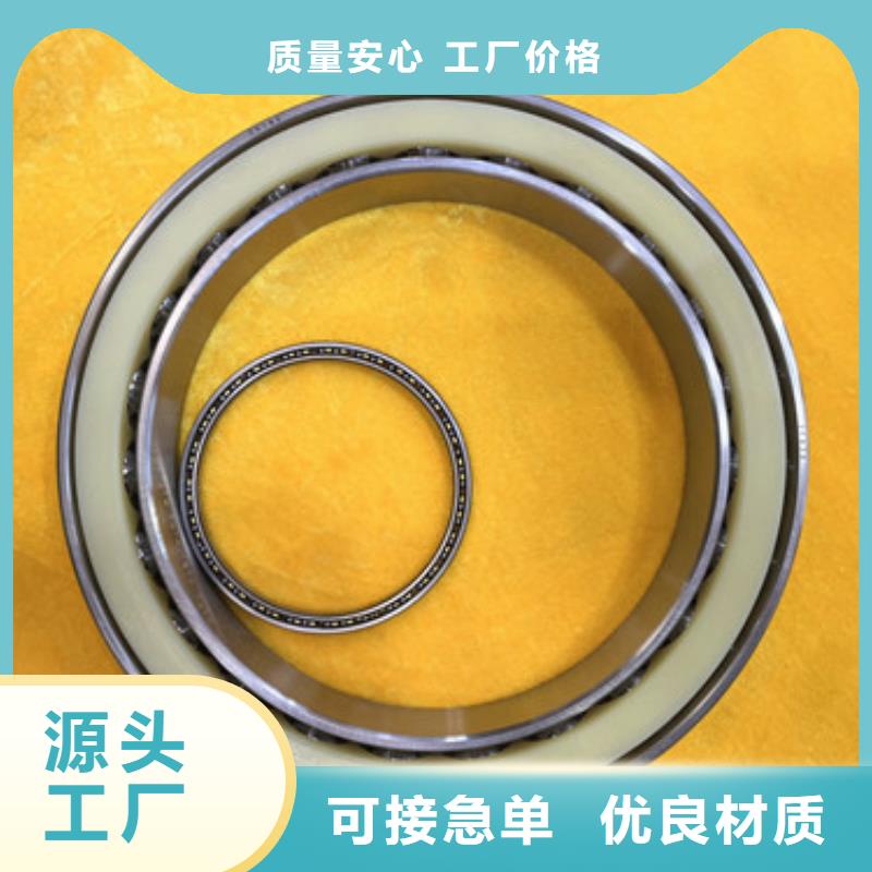 不锈钢轴承深沟球轴承厂家精选优质材料