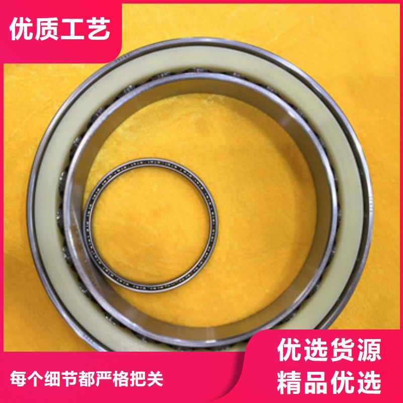 【不锈钢轴承】skf轴承经销商生产厂家