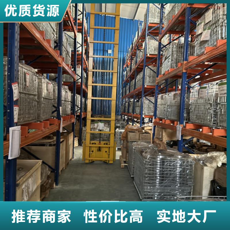 不锈钢轴承轴承厂家细节决定成败