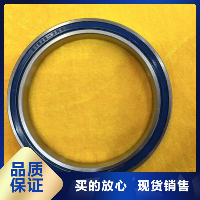 不锈钢轴承 机械轴承厂家闪电发货
