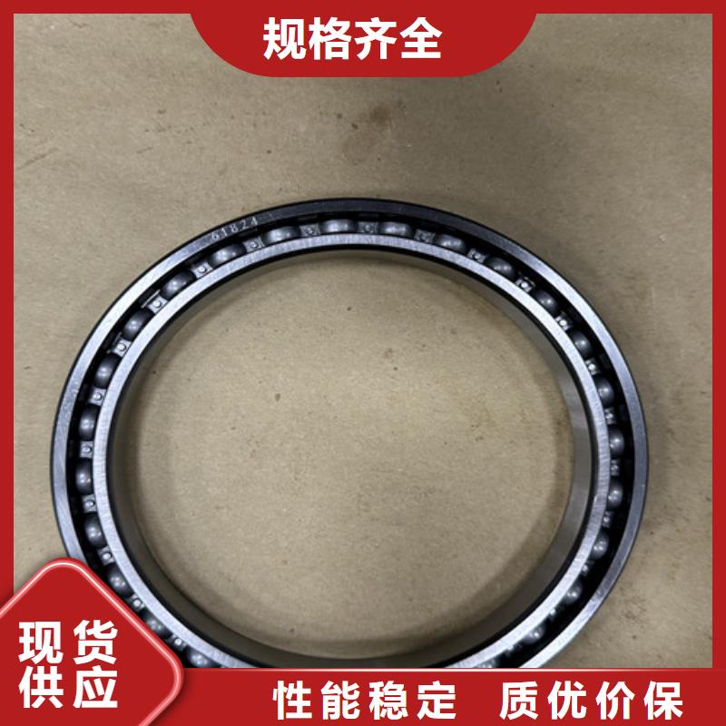  不锈钢轴承批发商