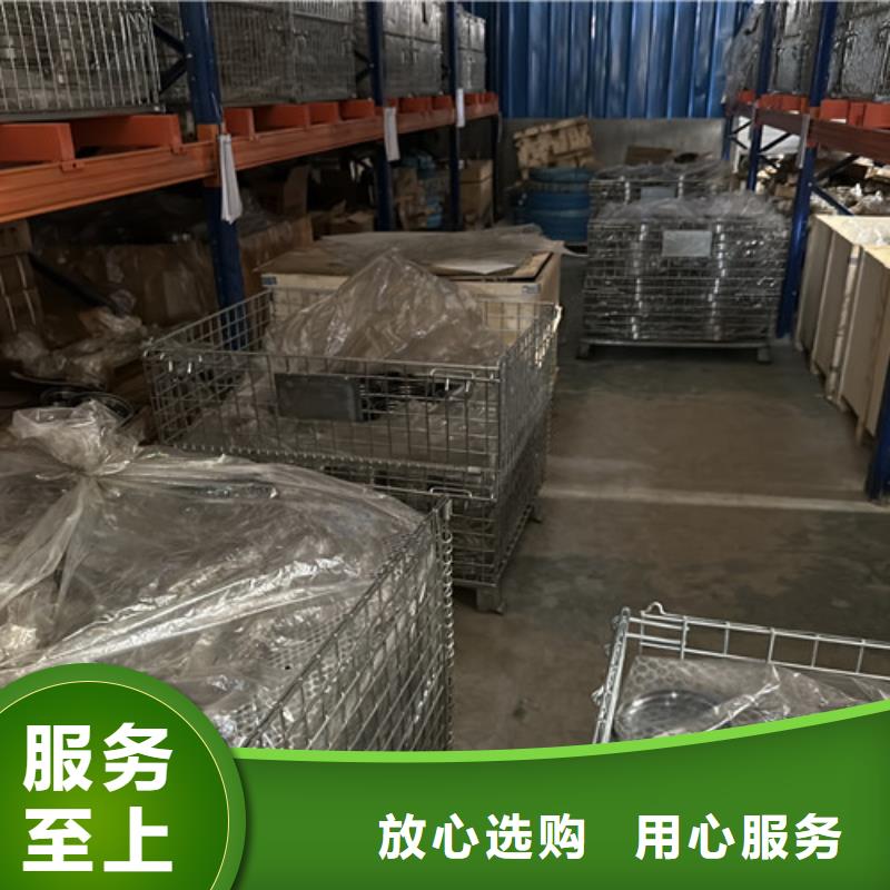 不锈钢轴承skf轴承经销商产品优势特点