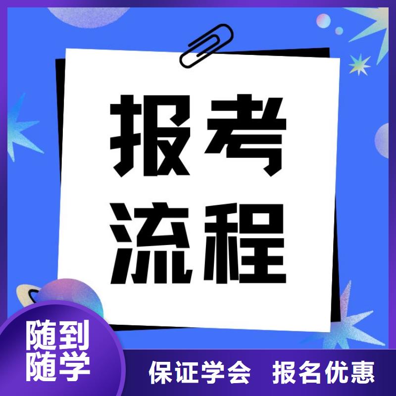 职业技能_养老护理工证怎么考课程多样