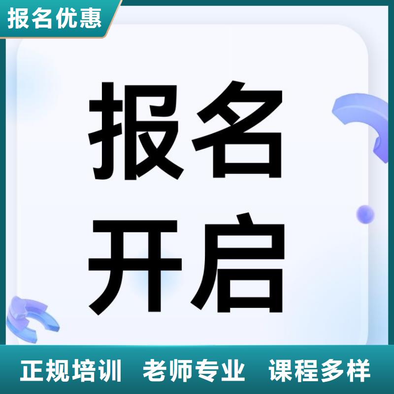 职业技能【新媒体运营师证怎么考】推荐就业