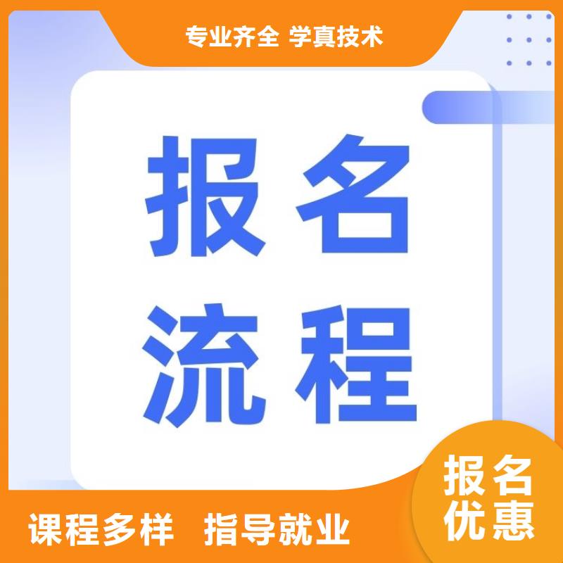 职业技能_【养老护理工证】校企共建