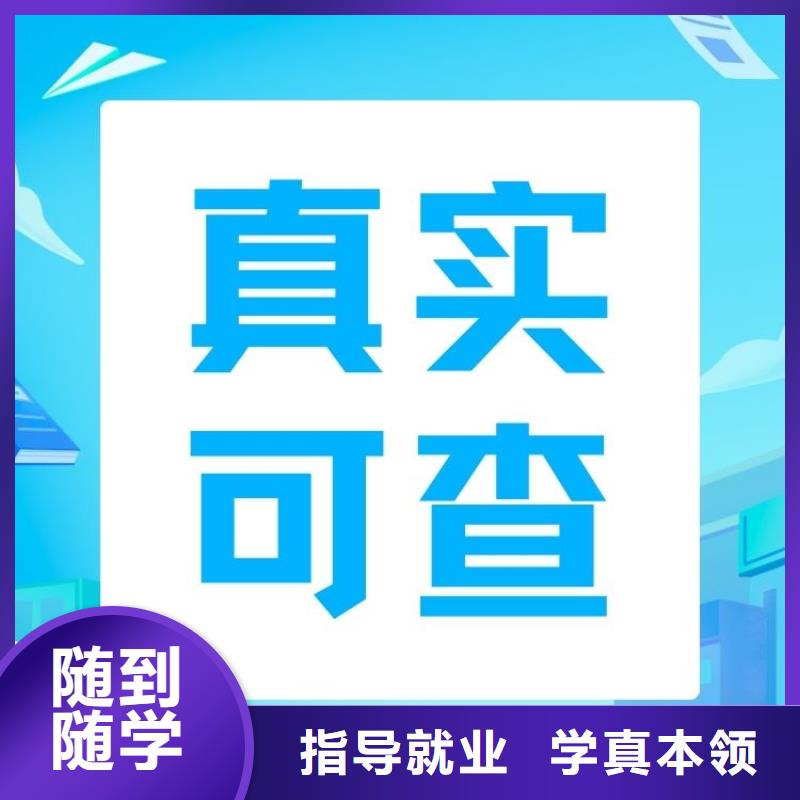 职业技能【二手车鉴定评估师证】报名优惠