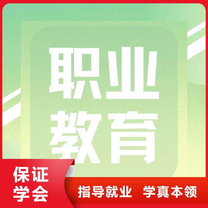 职业技能,考保育员证校企共建