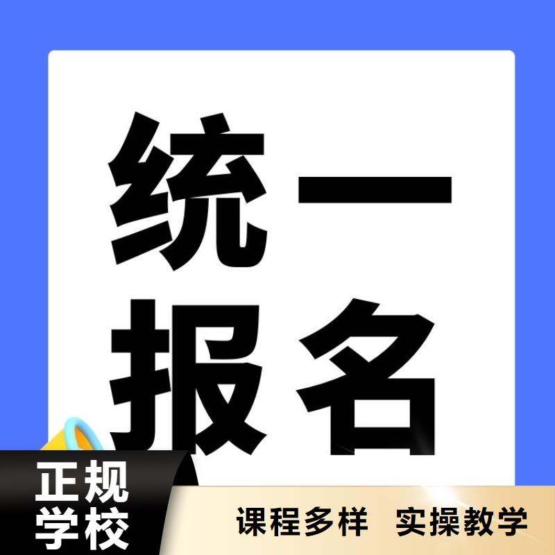 【职业技能】婚姻家庭咨询师证怎么考校企共建