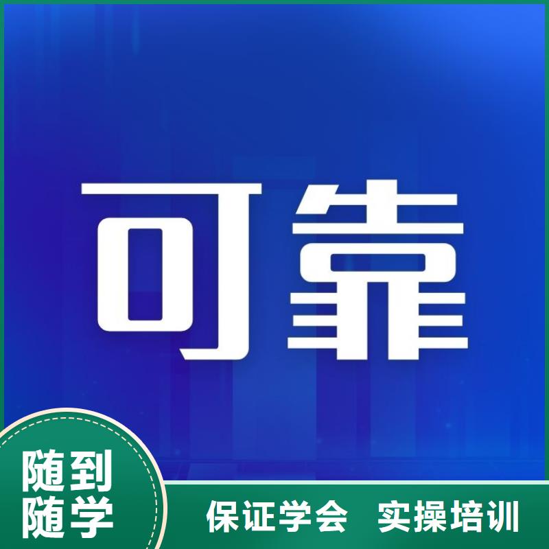 职业技能报考心理咨询师证学真本领