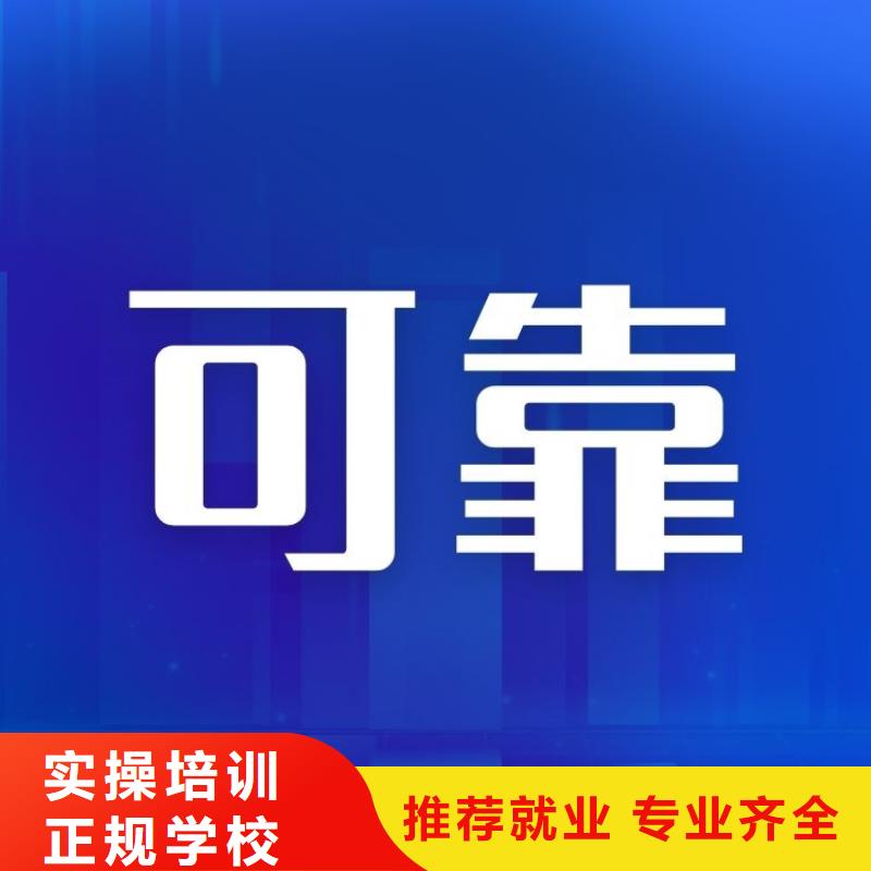 职业技能报考茶艺师证理论+实操