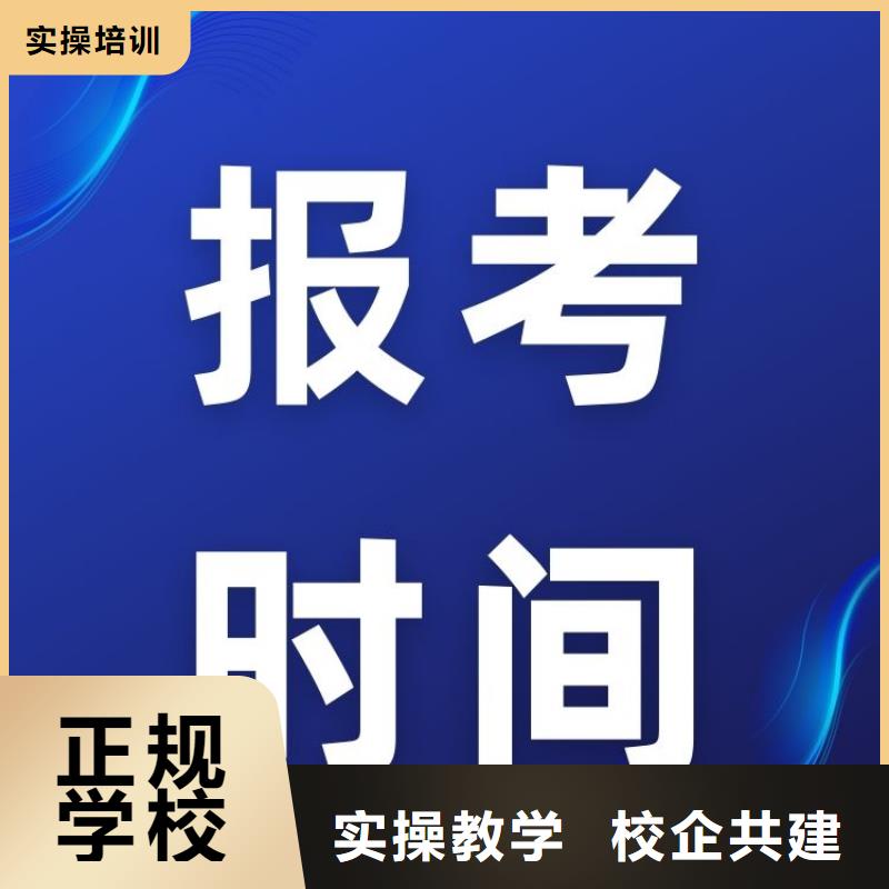 职业技能_新媒体运营师证报考手把手教学