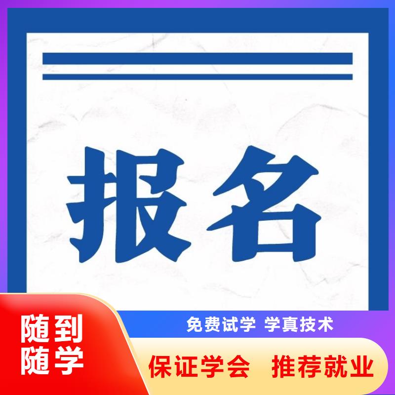 职业技能企业人力资源管理师证报考条件学真本领