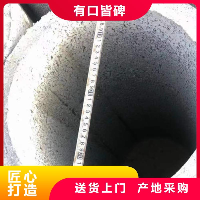 水泥管紫铜管批发供应