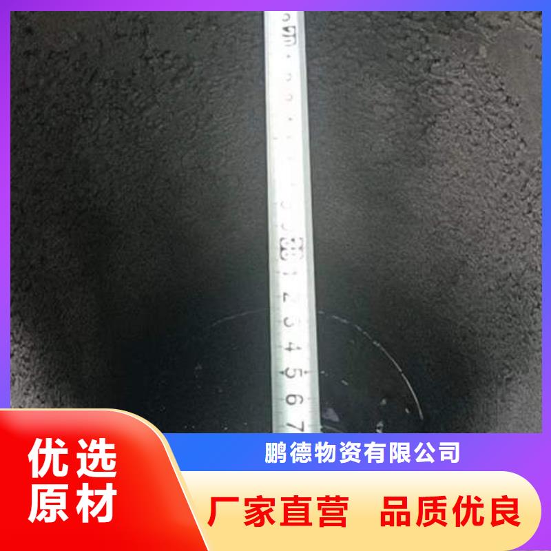 【水泥管】铜材厂家厂家工艺先进